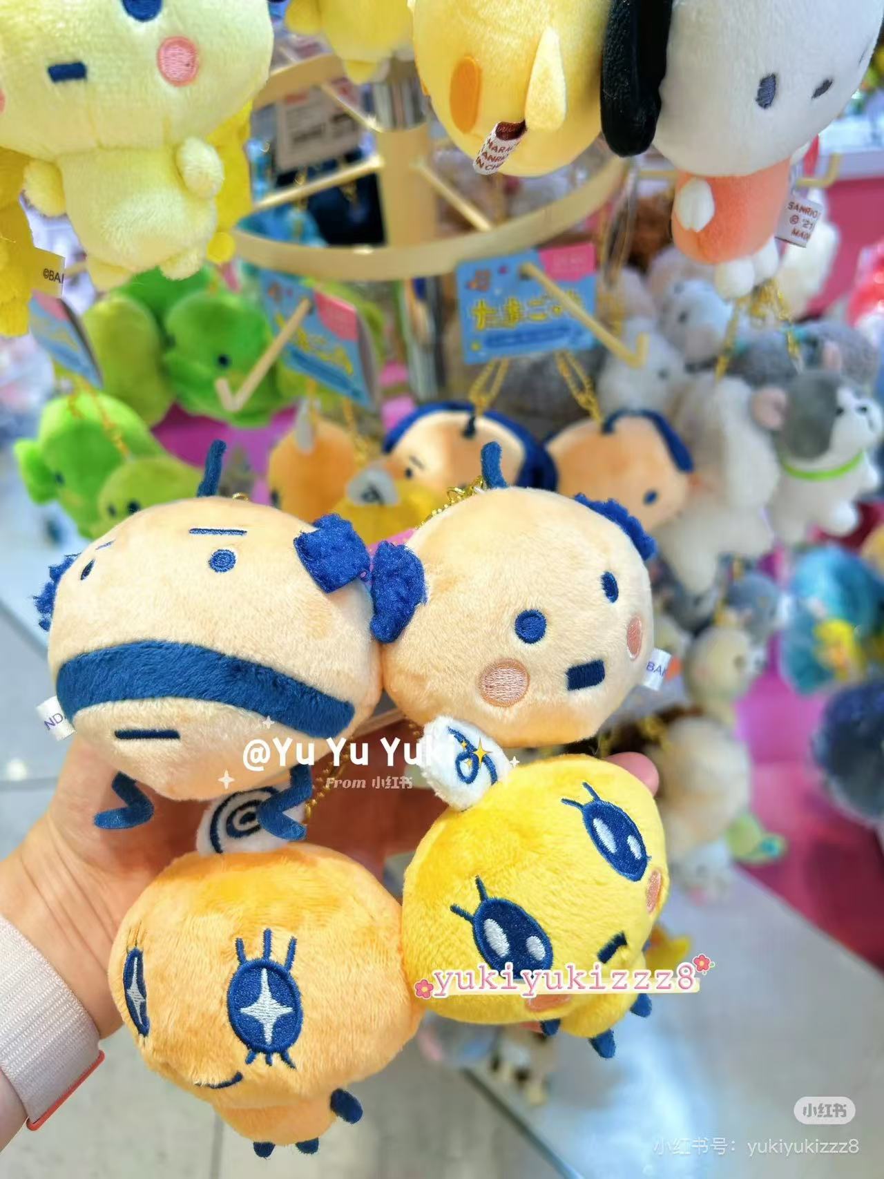 Tamagotchi|Nikonui Mascot Holder /Plush Keychain|H170×W140×D70mm approx.