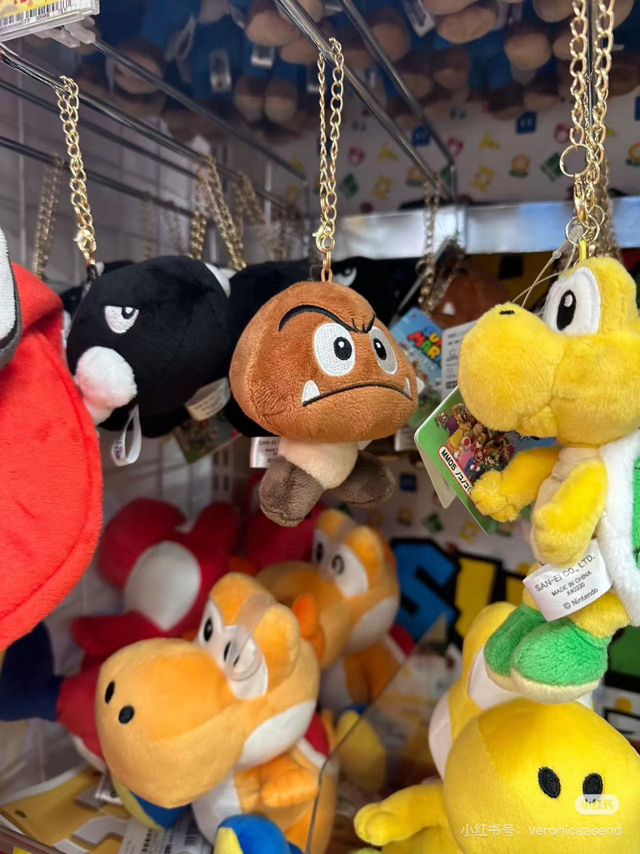 Nintendo|San-ei Super Mario All Star Collection Mario Mascot Holder /Plush Keychaint|90x80x155mm approx.