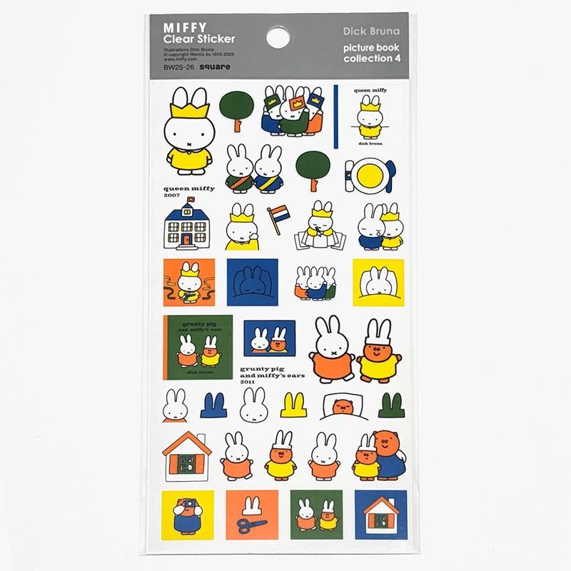 Miffy|Picture Book Clear Stickers|90 x 200mm approx.