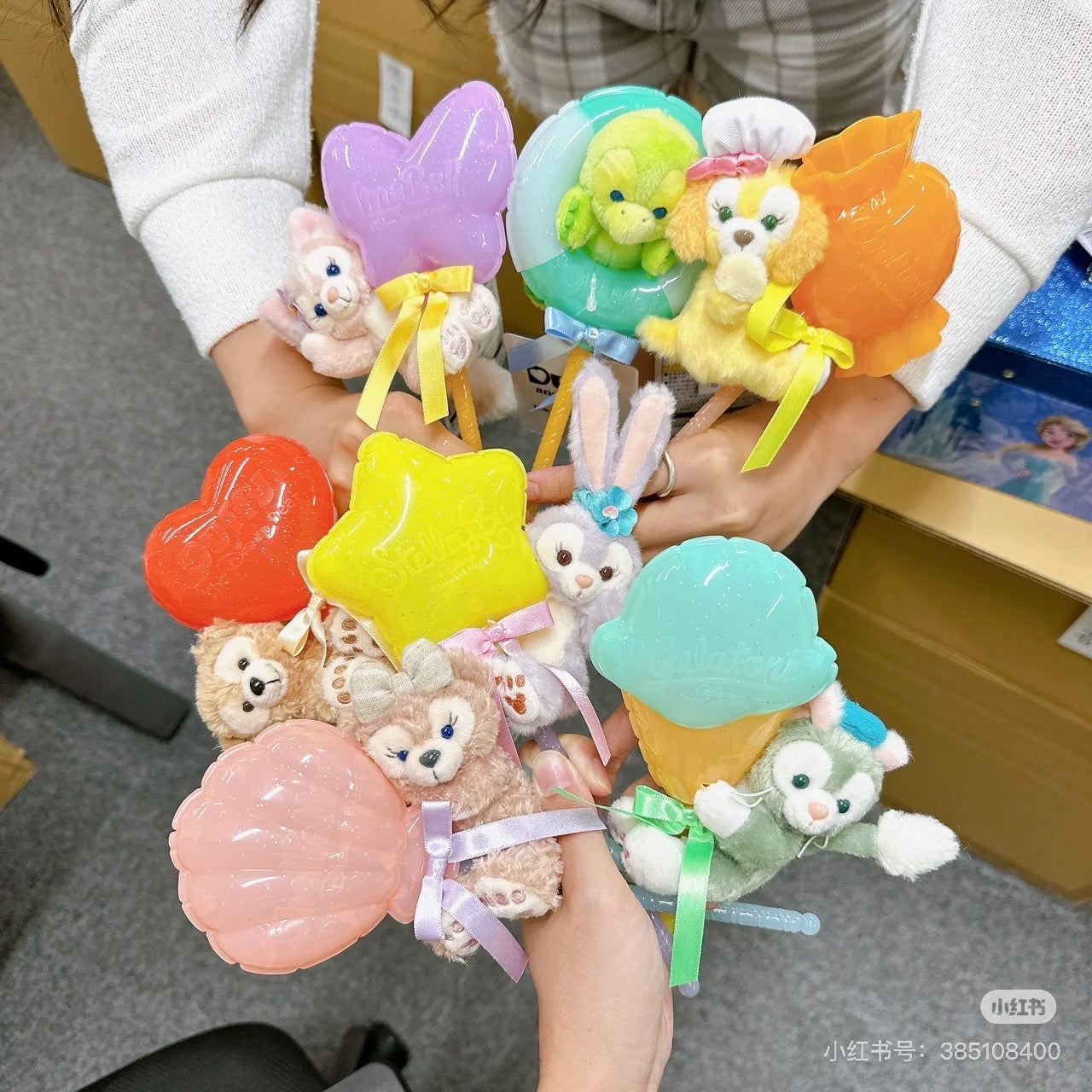 Disney迪士尼|2024东迪气球糖果七宝玩偶应援棒挂件/仙女棒