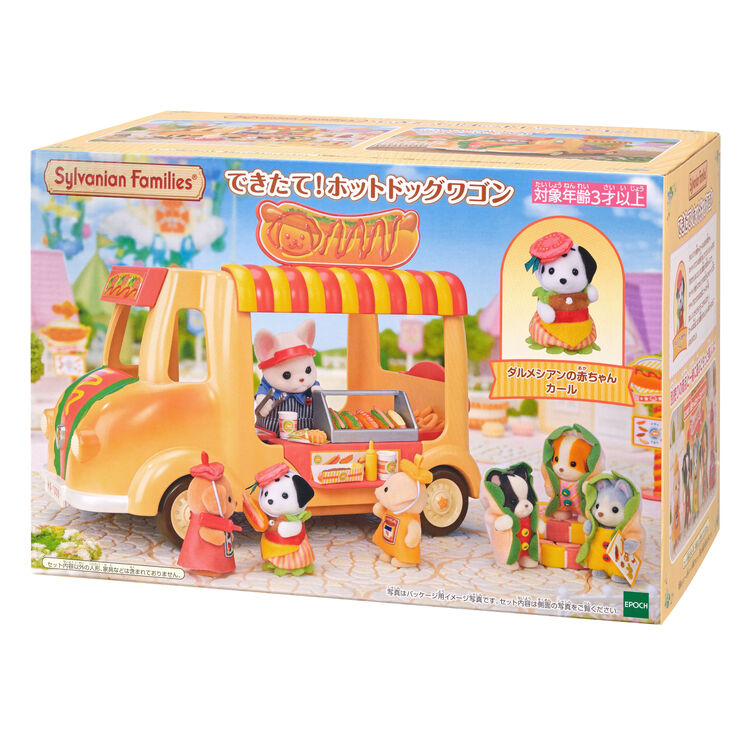 【limit 1】SylvanianFamilies|Hot Dog Wagon Set