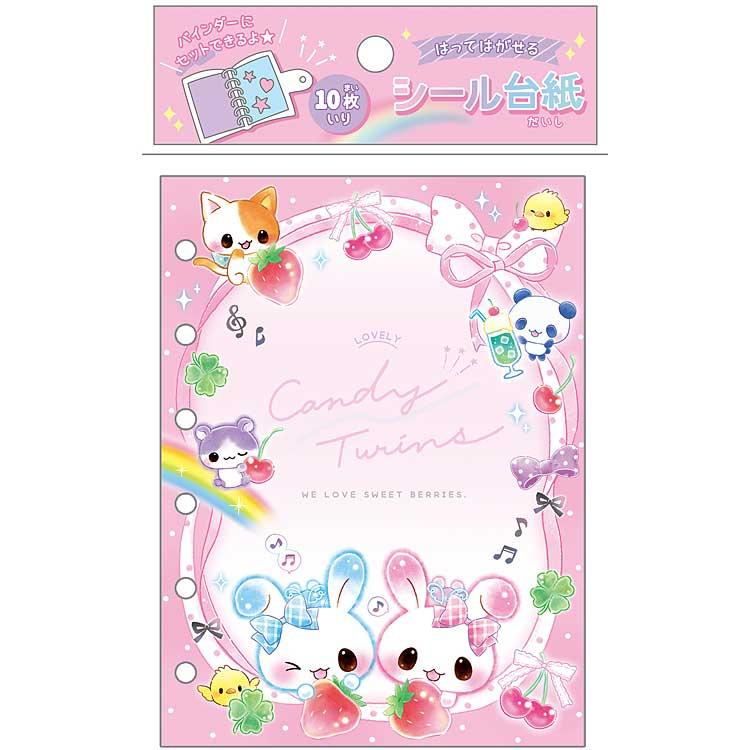 Q-LiA|6 Hole Sticker Binder Refill|10 sheets