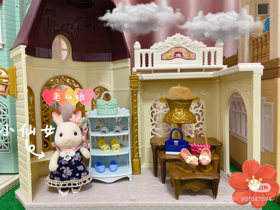 SylvanianFamilies|Fashion Play Set Shoe Shop Collection-Caramel Dog-5541