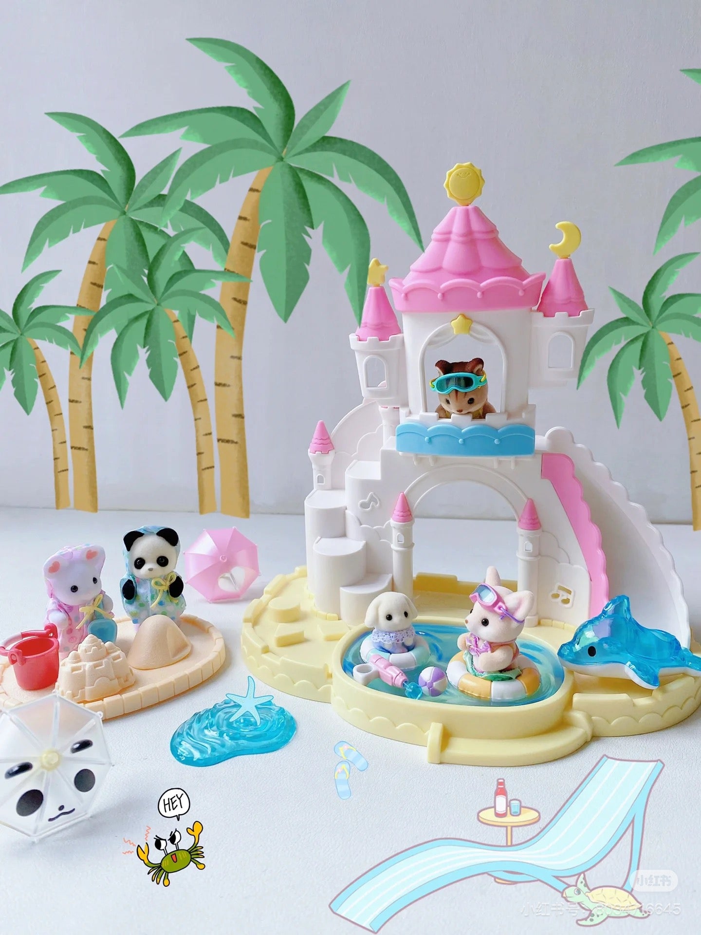 SylvanianFamilies|Nursery Sandbox & Pool/Flora Rabbit-5746