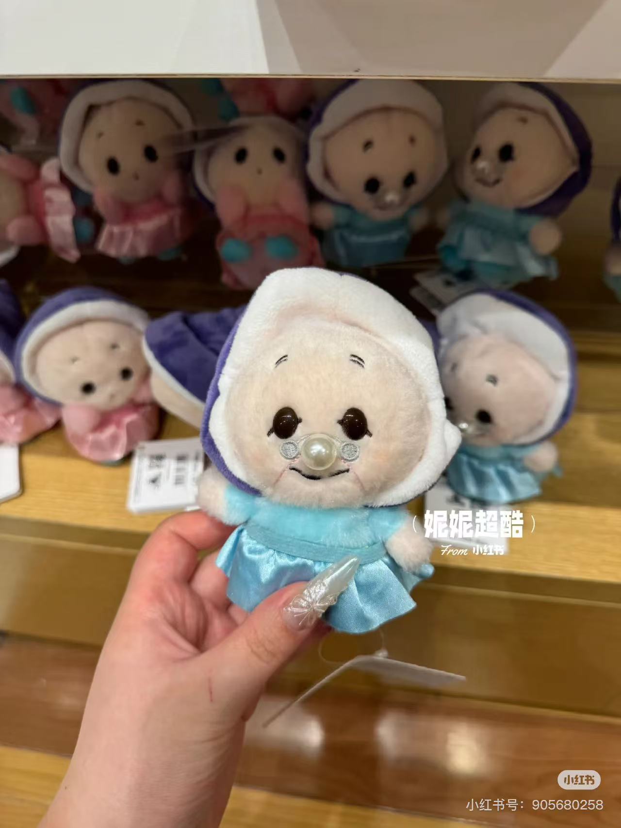 Disney|Alice in Wonderland Granny Oyster Urupocha-chan Plush Dolls/Plush Toy|12×9.5×10cm approx.