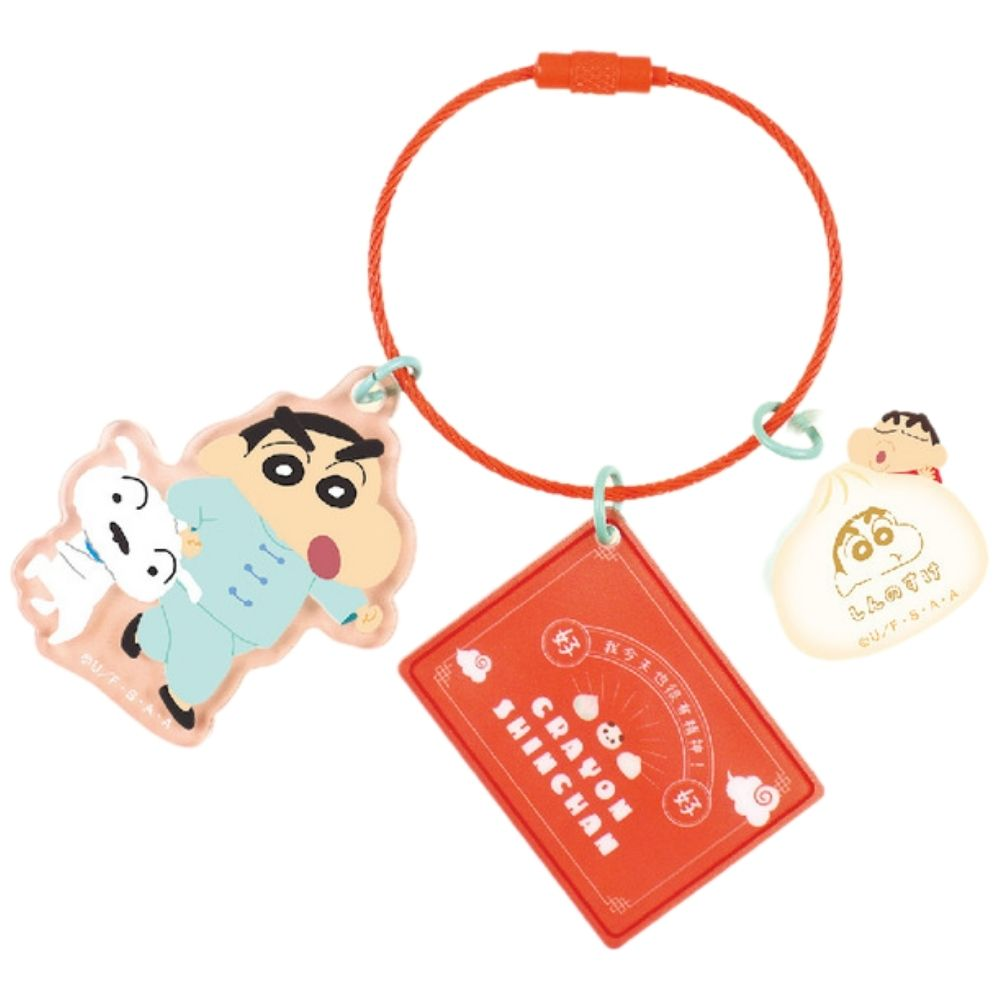 Crayon shin-chan|Chinese 3-piece Keychain|H48 x W40 x D3mm approx.