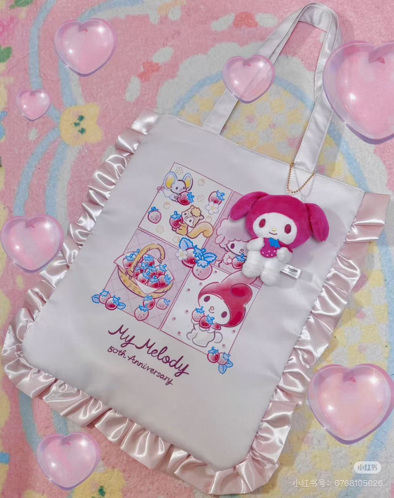 Sanrio三丽鸥|My Melody Birthday 50th Anniversary美乐蒂50周年限定草莓一番赏/公仔/大脸玩偶手提包/玩偶挂件/松饼机/气垫梳/盘子/马克杯/化妆包/毛小毛巾/贴纸|1次