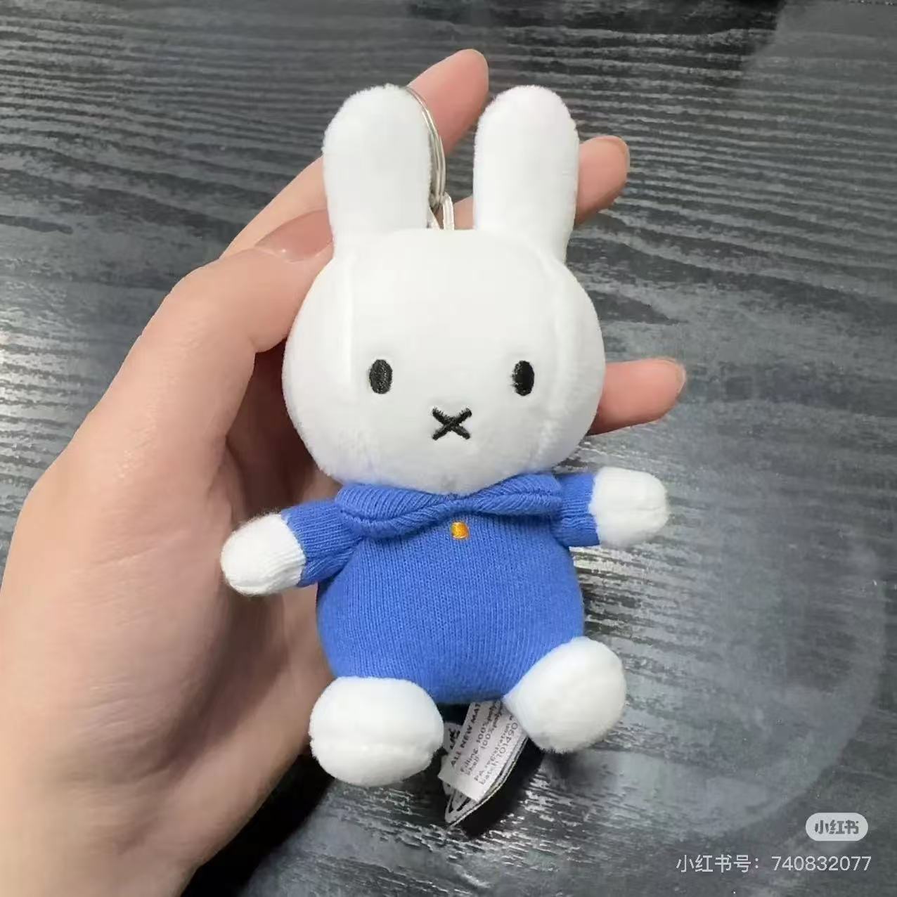 Miffy|Blue Dress Mascot Holder /Plush Keychain| H10cm approx.