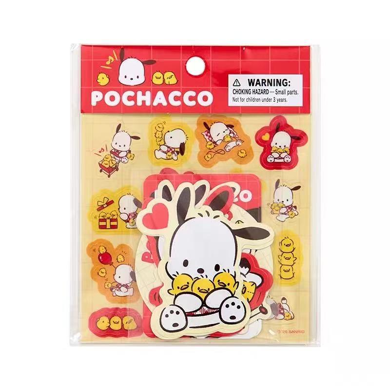 Sanrio|Pochacco Loves Pee-chans Happy Birthday Sticker Set|25 piece