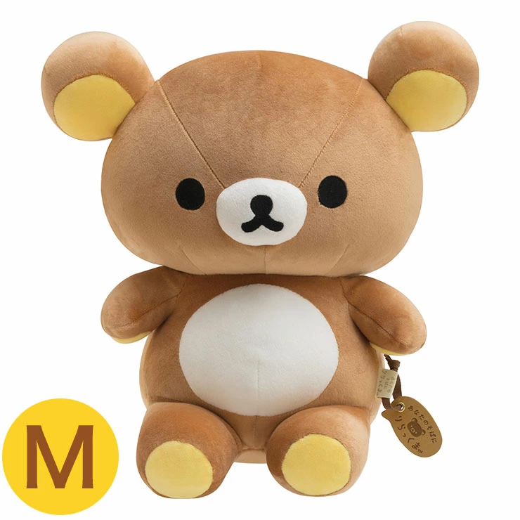 Rilakkuma|Super Mochi Mochi Plush Dolls/Plush Toy|M/300×300×200mm approx.