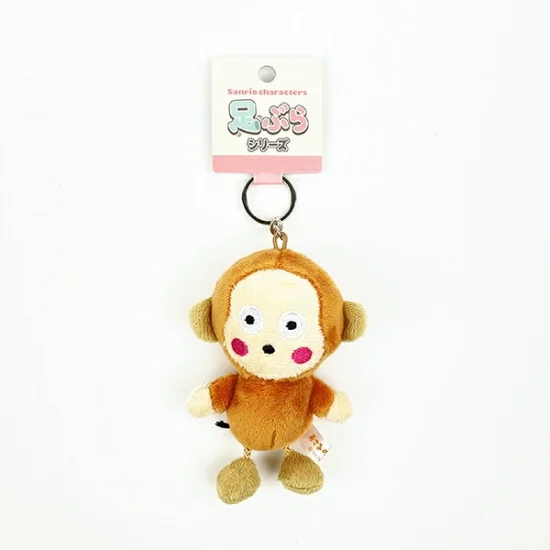 Sanrio|Hanging Legs Series Mascot Holder /Plush Keychain|120x55x48mm approx.