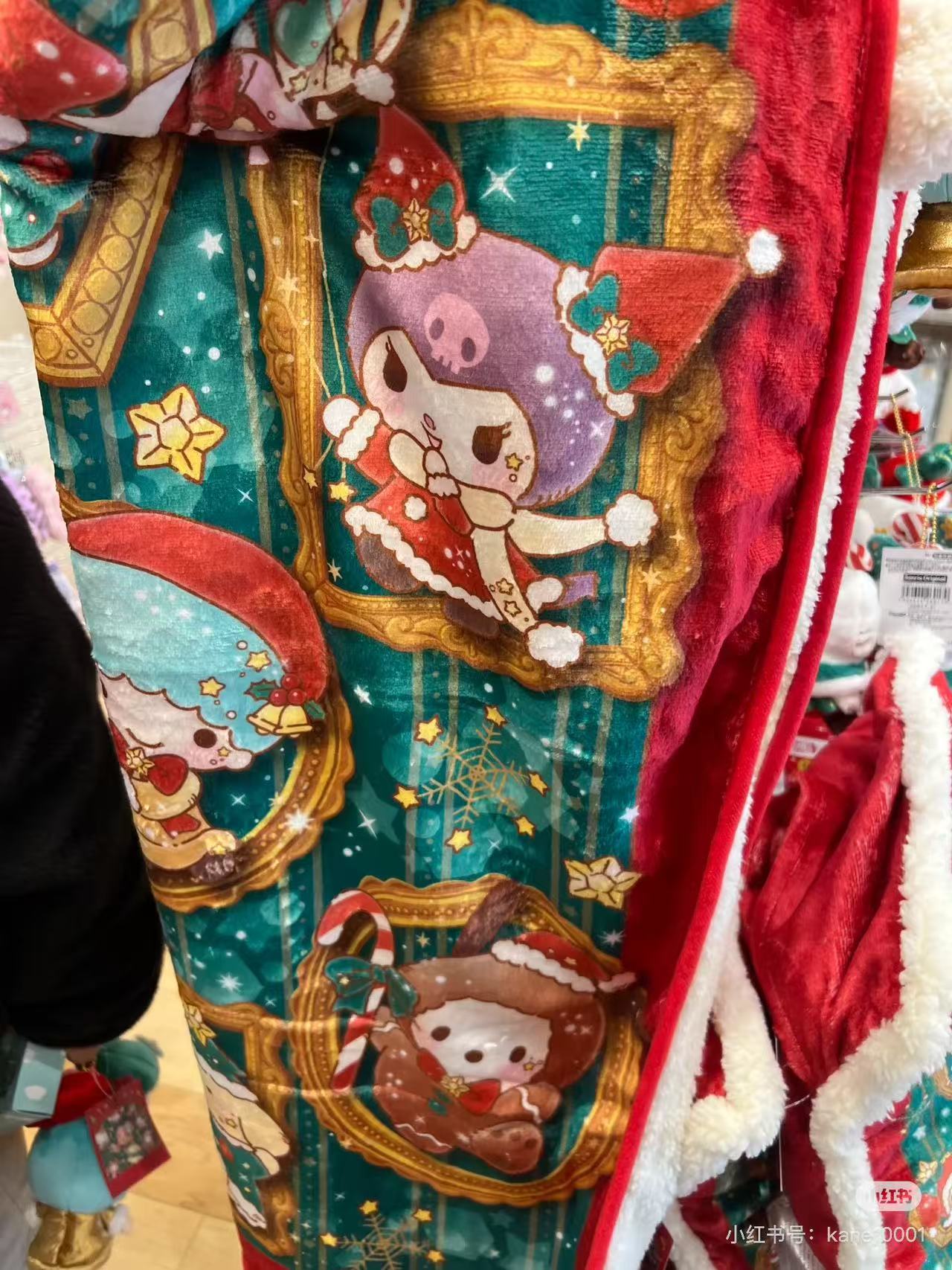 Sanrio|Christmas Cushion Blanket|W70×D2×H105cm approx.