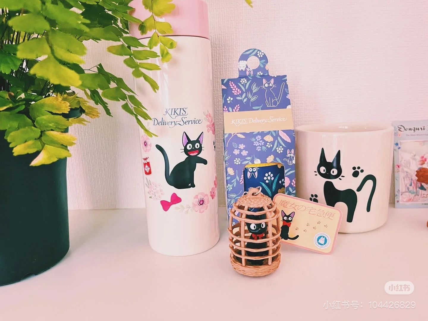 My neighbor totoro|吉卜力宫崎龙猫超轻量保温/保冷杯|约350ml
