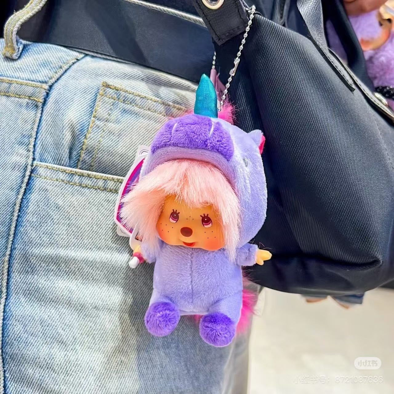 Monchhichi|Shinako475 x Monchhichi SS Big Face Keychain( Unicorn)|H14.5 x W7 x D10cm approx.