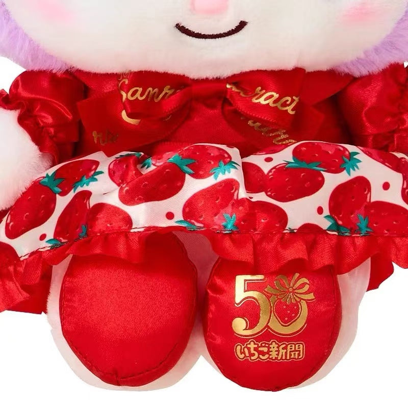 Sanrio|Ichigo Shimbun 50th Anniversary Plush Dolls/Plush Toy|W16.5 x D12.5 x H20.5cm approx.