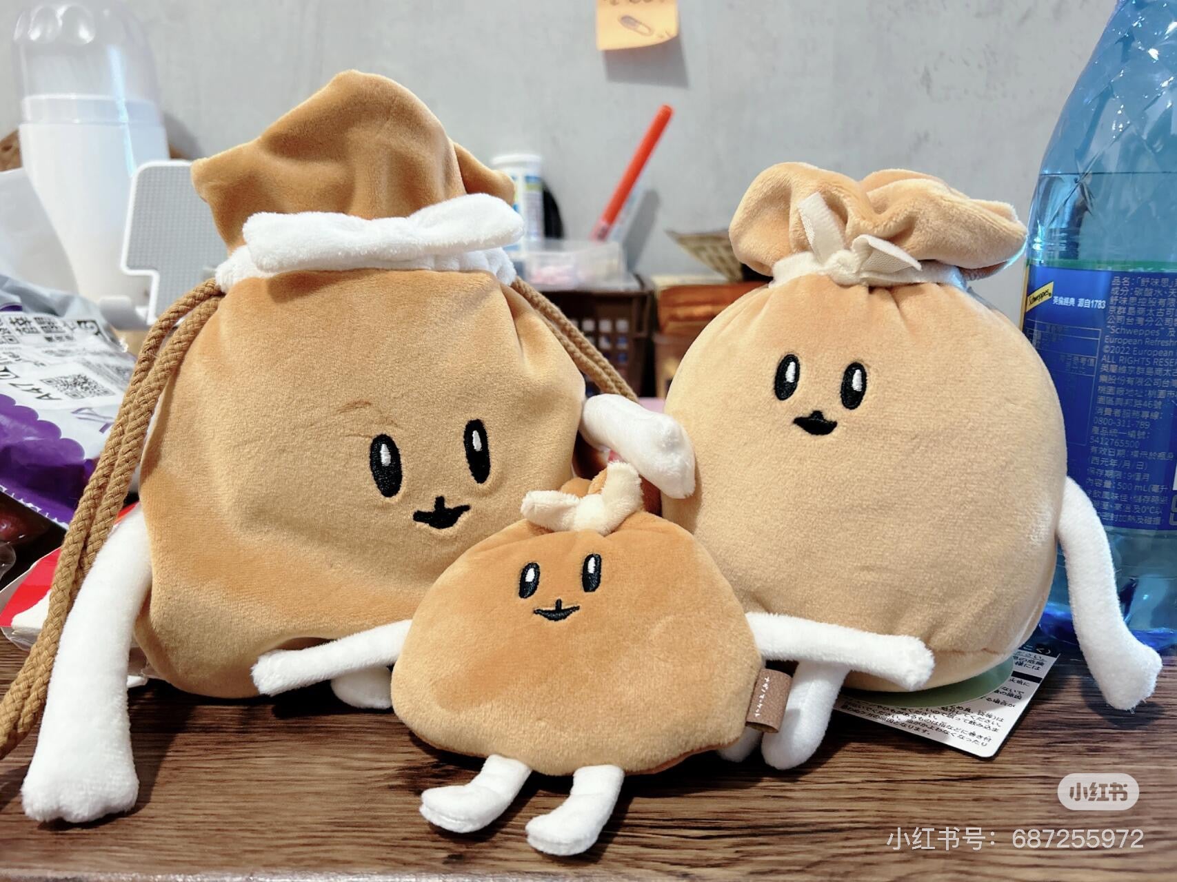 Nagano嘲讽熊|Market Mochikin Drawstring麻薯福袋巾着/收纳包/束口袋|约H240 x W270 x D25mm