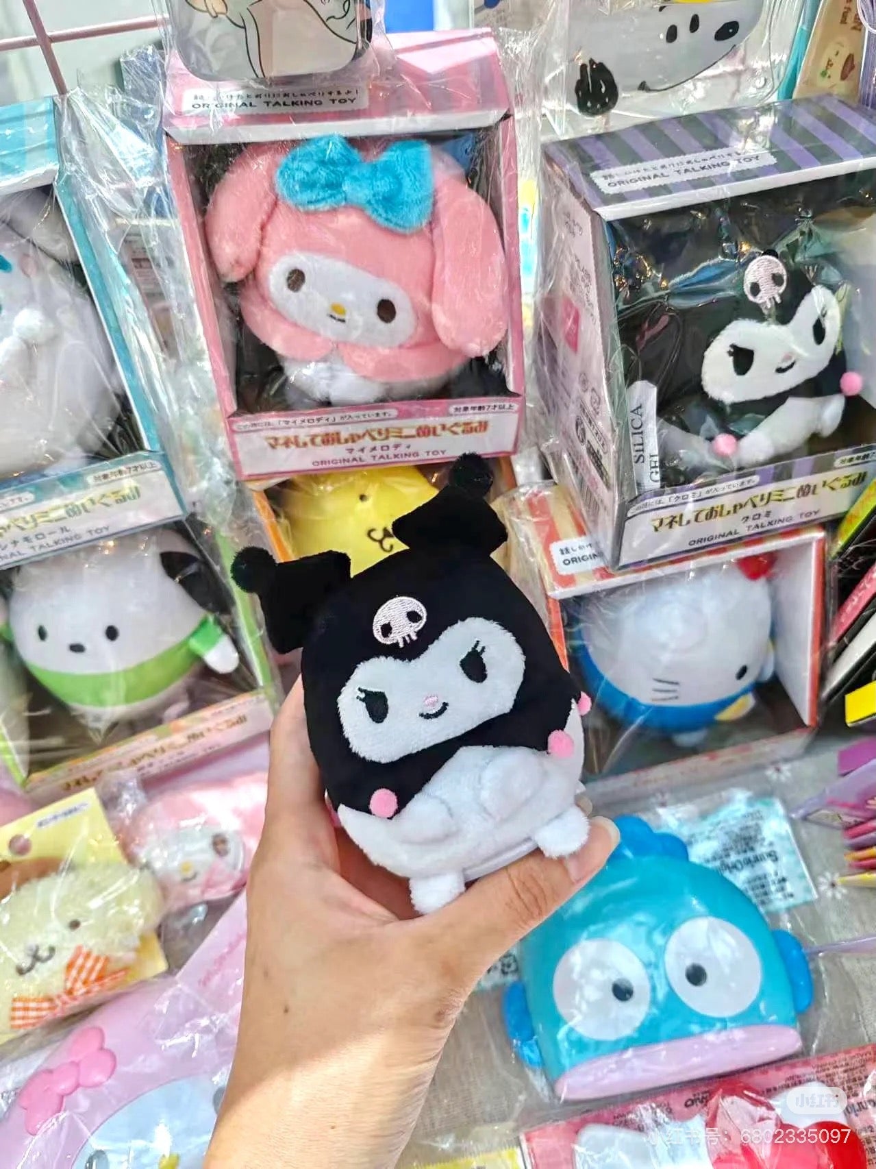 Sanrio三丽鸥|Plushie Talking Toy - Mini超可爱会模仿说话互动的迷你圆滚滚毛绒玩具/玩偶/公仔|约 H9.2 x W8.7cm