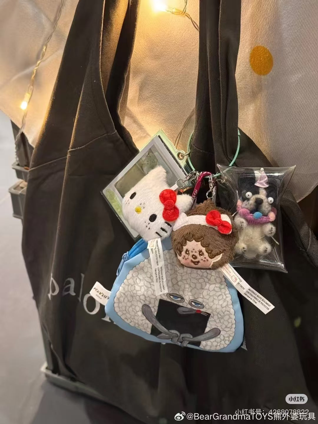 Monchhichi|Hello Kitty stuffed animal charm set|H4.5cm approx.