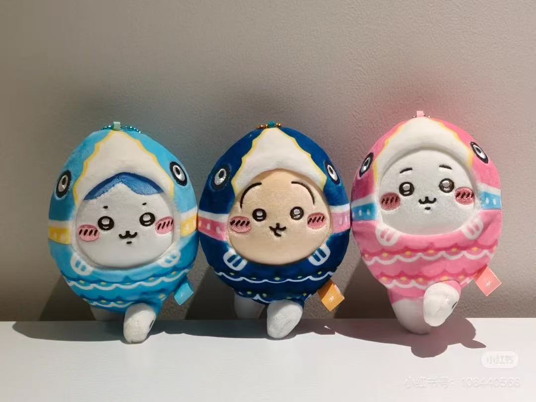Chiikawa |Carp streamer mascot/plush Keychain |H115 x W80 x D75mm approx.