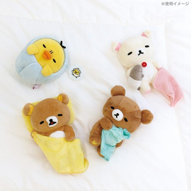 Rilakkuma|Sleeping Together Sleepy Head Plush Dolls/Plush Toy| 210×145×110mm approx.