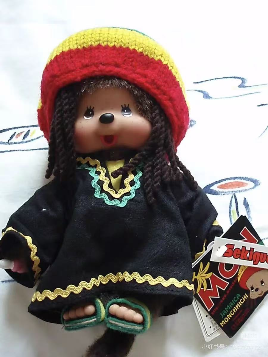 【limit 1】Monchhichi|Limited Edition Dreadlocks Girl Plush Dolls/Plush Toy