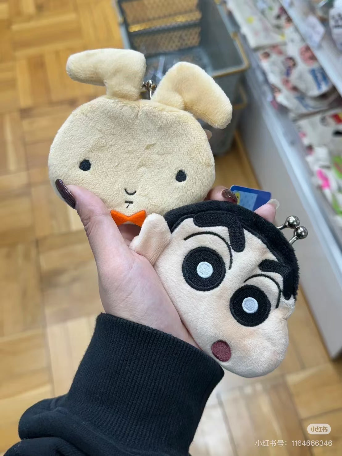 Crayon shin-chan|Mini Coin Purse|150 x 90 x 15mm approx.