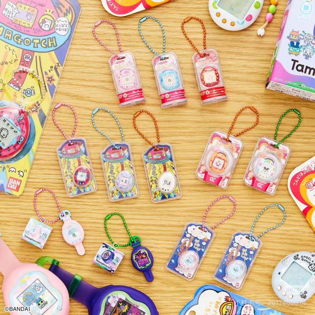 Tamagotchi|Candy Strange Egg Bolochi With Package Charm 2 mystery bag/blind box/All 12 types|1pcs