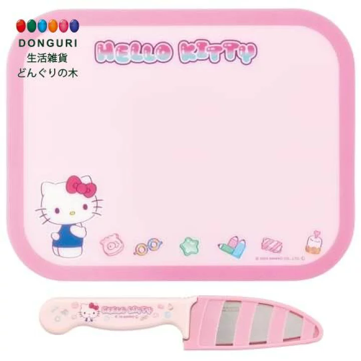 Sanrio|Children&