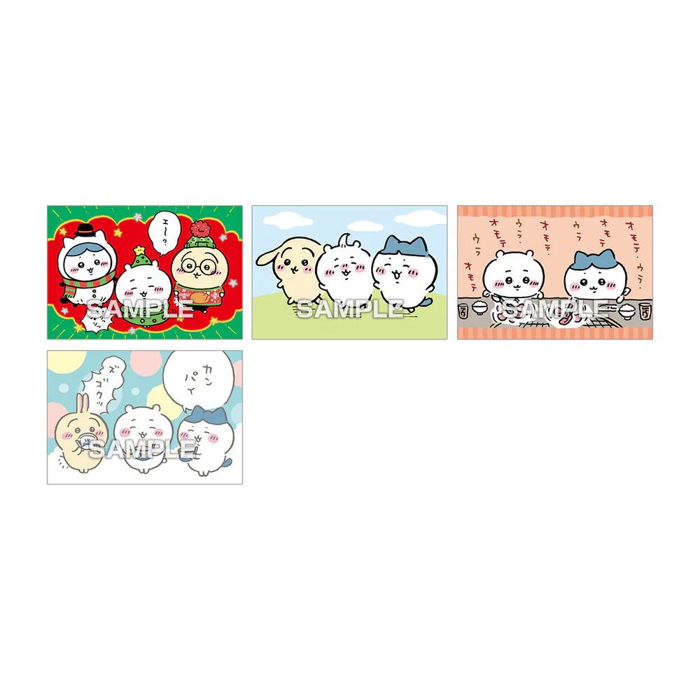 Chiikawa 吉伊卡哇|Bromide Gum (All 36 types) 1 BOX contains 20 packs口香糖贴纸食玩盲袋/全36种|1袋入