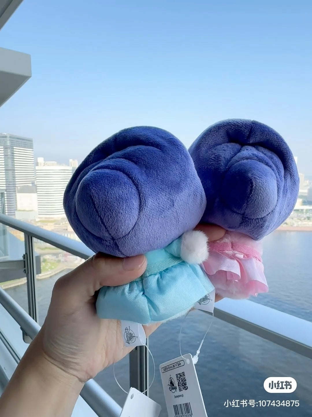 Disney|Alice in Wonderland Young Oysters Urupocha-chan Plush Dolls/Plush Toy|H12×W9.5×D9cm approx.