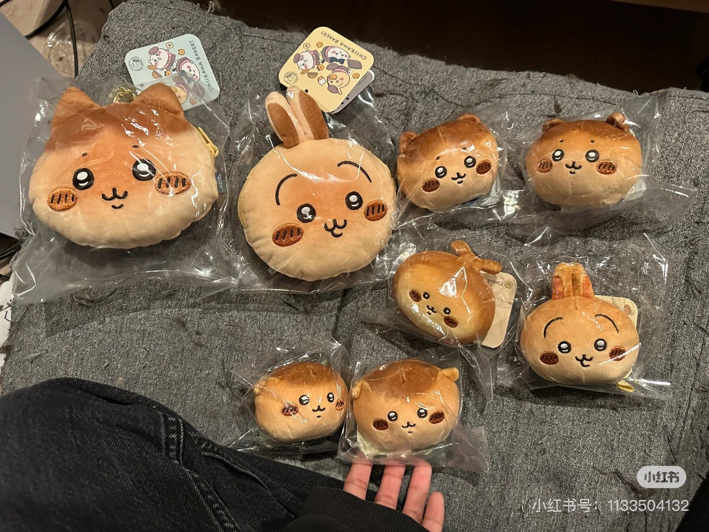 Chiikawa 吉伊卡哇|Face-shiped Mini Pouch / Chiikawa Bakery Bread-like面包店系列软乎乎脸型可爱角色零钱包挂件/包挂/耳机保护收纳包|约H115×W130×D40mm