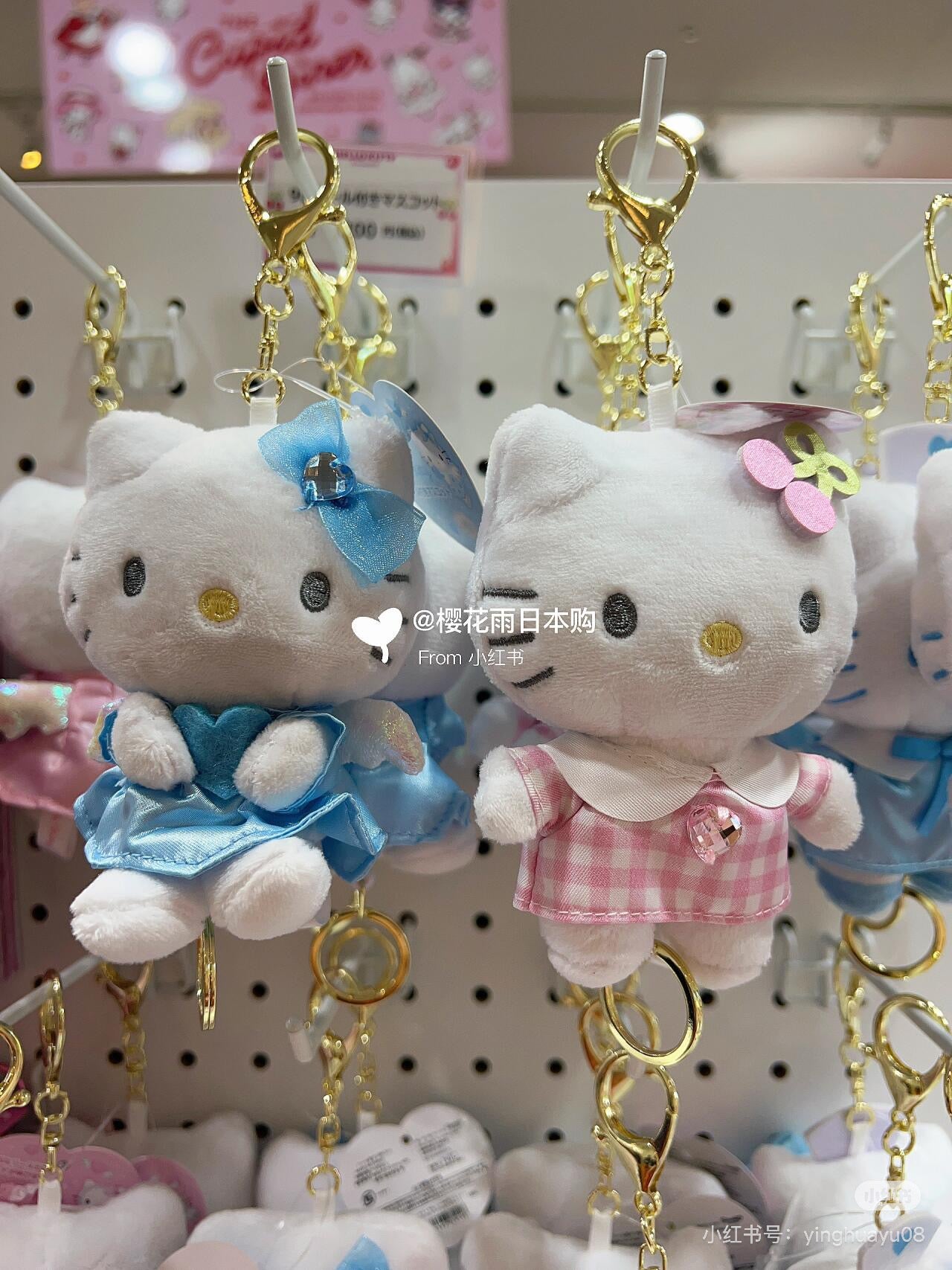 HelloKitty凯蒂猫|Plush Keychain With Reel - Hello Kitty / Nurse Blue天使护士系列可伸缩毛绒玩偶钥匙扣挂件/包挂|约H116 × W75 × D63mm