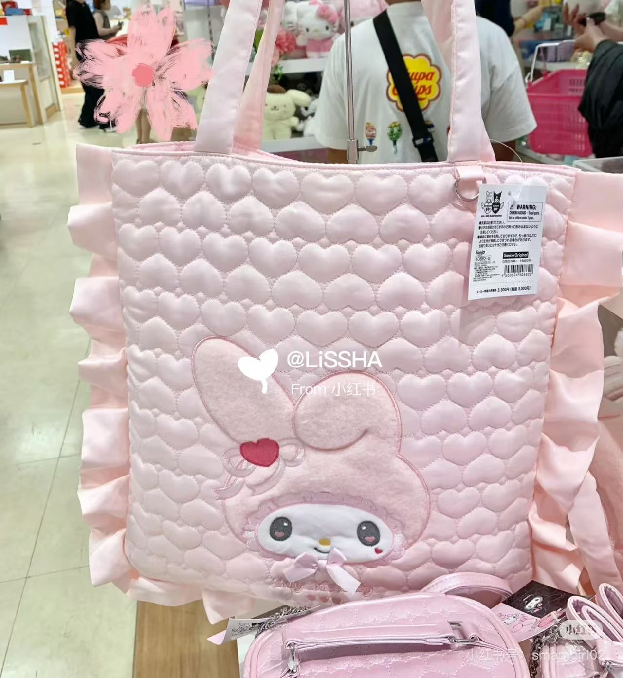 Sanrio|Kuromi & My Melody : Melousa Romiusa Tote Bag|37×1×40cm approx.