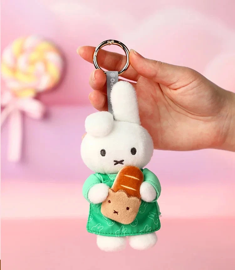 Vipo Miffy Bakery Series Plush Keychains Blind Box