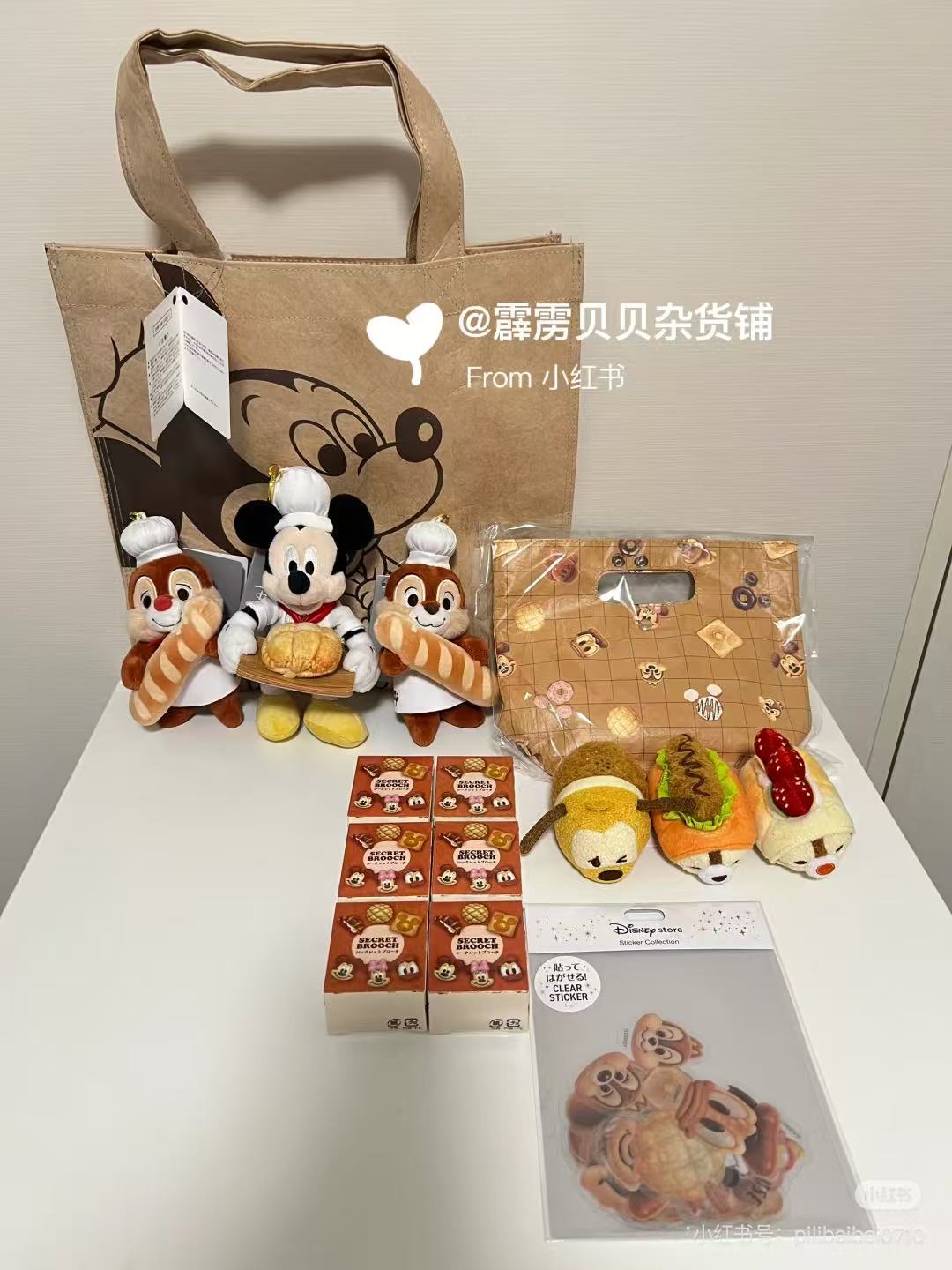 Disney| Mickey&