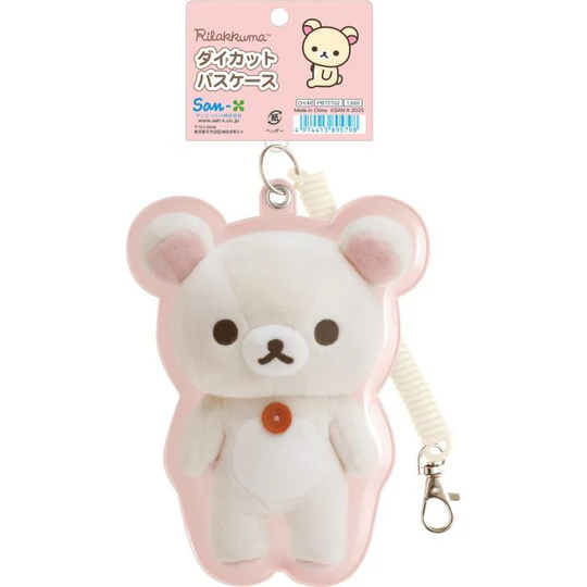 Rilakkuma|Photo Series Pass Case Card Holder with Coil|170×110mm approx.