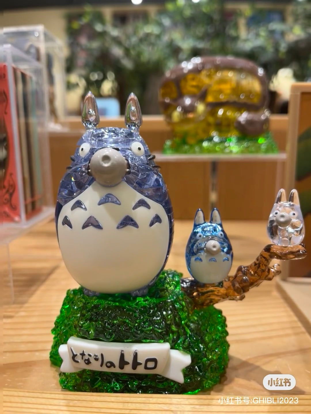 My neighbor totoro|Beverly Crystal 3D Puzzle Studio Ghibli-Ocarina |W110×H175×D56mm approx.