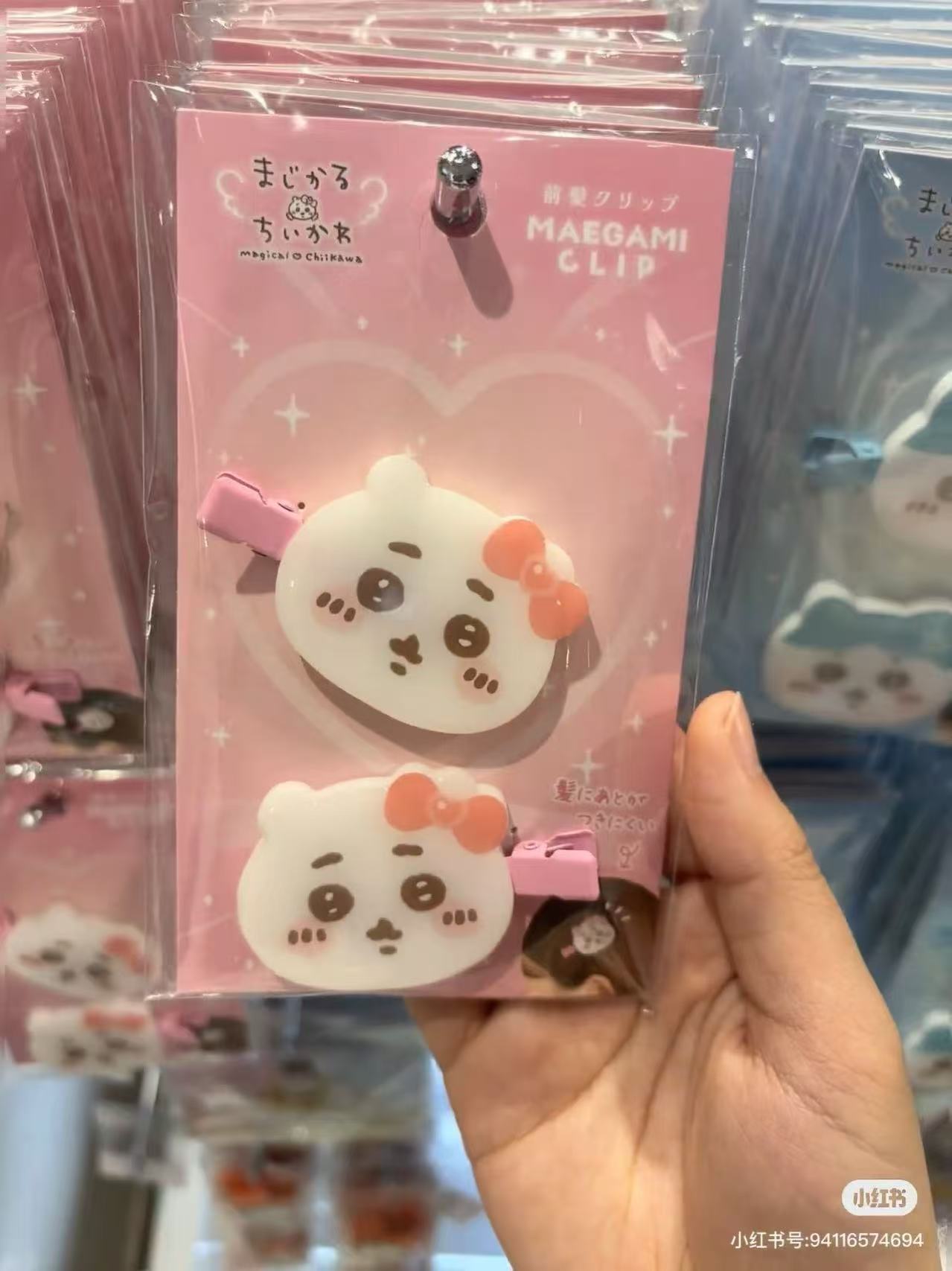 chiikawa|Magical Chiikawa Bangs Clip Set|47×56mm approx.