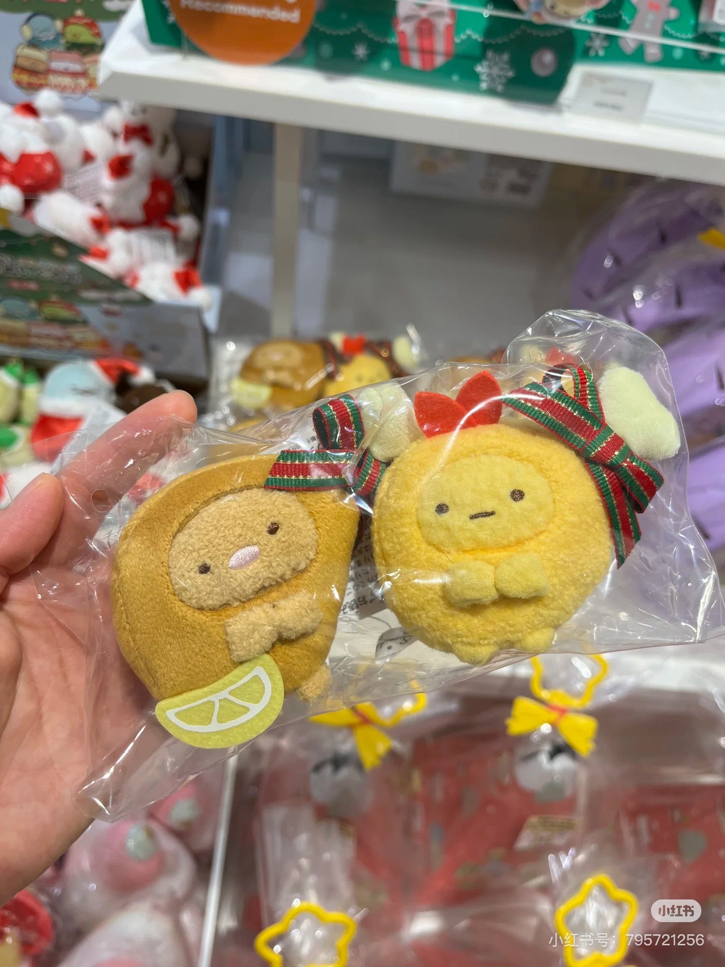 Sumikko gurashi角落生物|Fried Shrimp & Tonkatsu mini Tenori Plush San-X圣诞限定鸡腿造型炸虾+炸猪排毛绒玩偶套组/手玉|约H65×W100×D55mm