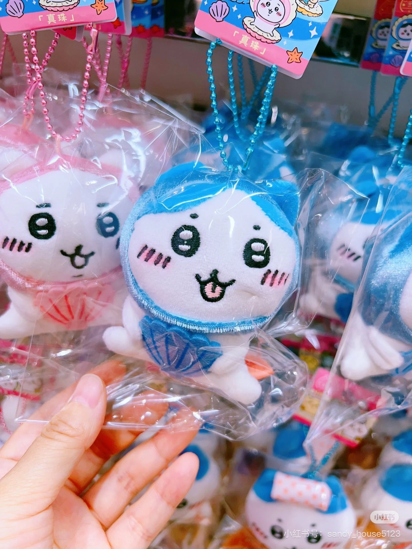 chiikawa|Local Limited Edition Mascot Holder /Plush Keychain|W85 x H95 x D45mm approx.