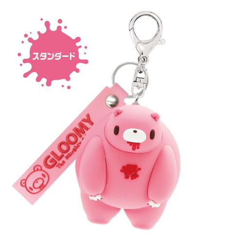 Gloomy Bear|Chubby Shape Keychain/Keyring|H7.5 x W6.2 x D5.5cm approx.