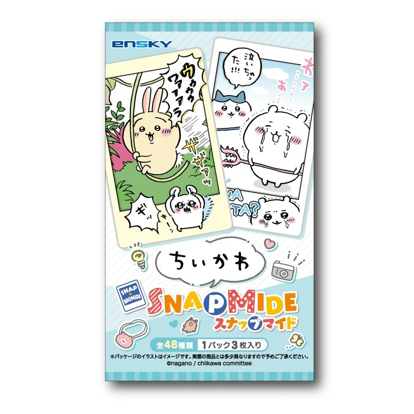 Chiikawa 吉伊卡哇|Snapmide Character Card拍立得照片集锦盲袋第一弹/全48种|1包3枚入