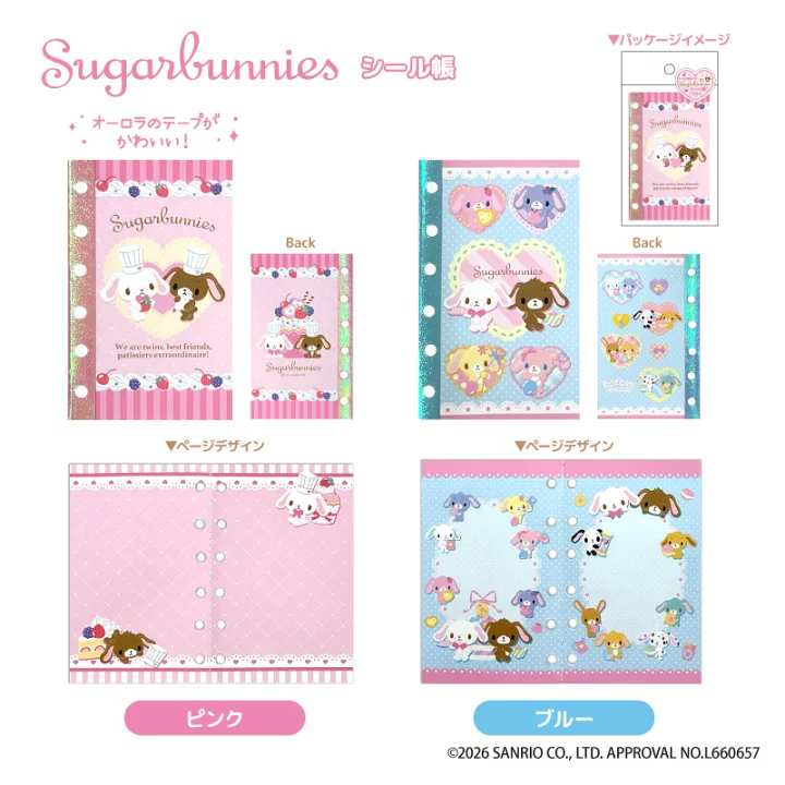 Sanrio|Sugarbunnies Bunnies Ballerina 6 Hole Sticker Notebook|125×80×3mm approx.
