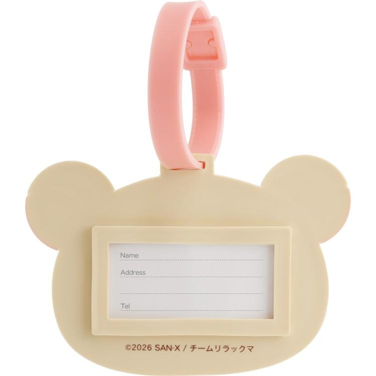 Rilakkuma|Luggage Tag|95 x 70 mm approx.