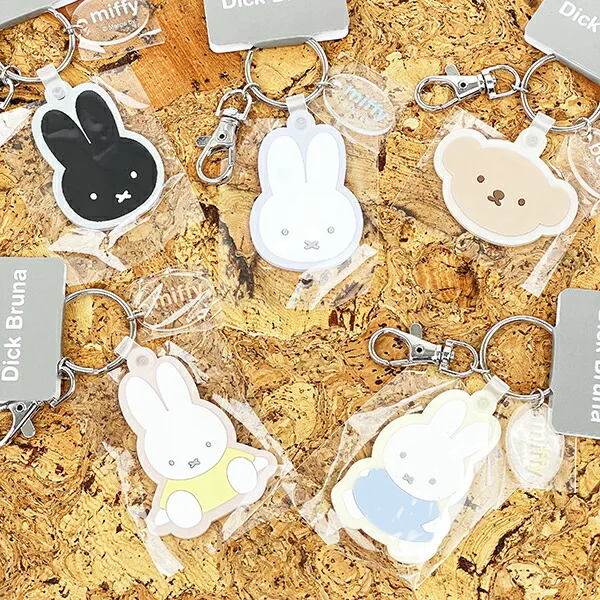 Miffy|Rubber Keychain/Keyring|50×40mm approx.