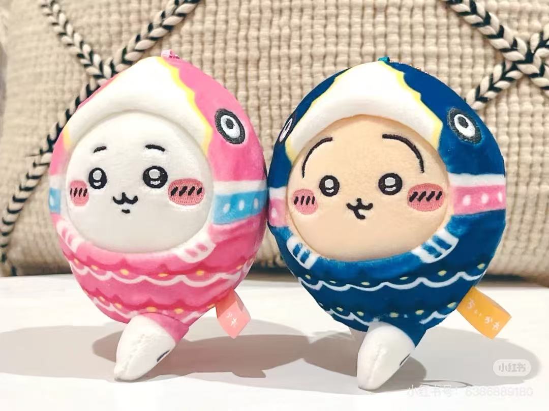Chiikawa |Carp streamer mascot/plush Keychain |H115 x W80 x D75mm approx.
