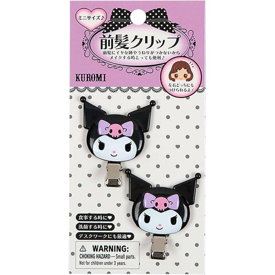 Sanrio|Face Bangs Clip Set|3.3×1.1×4.1cm approx.