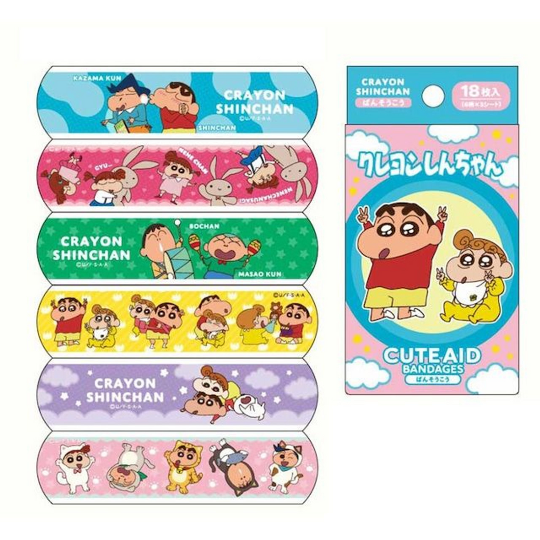 Crayon shin-chan|Band-Aid Bandages - Mixed Pattern|18 piece