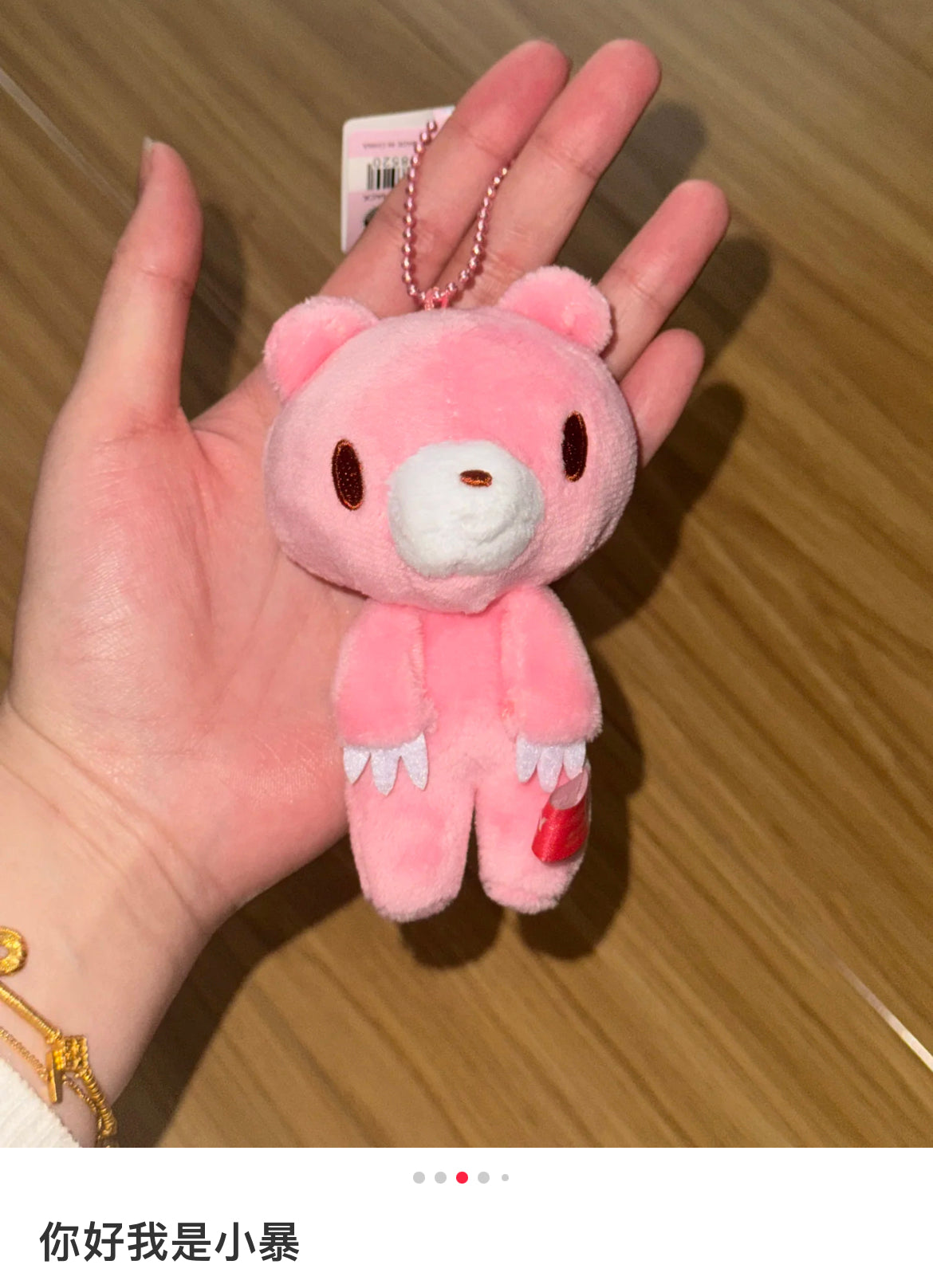 Gloomy Bear|Bloody BearMascot Holder /Plush Keychain|H10 x W9 x D8 cm approx.