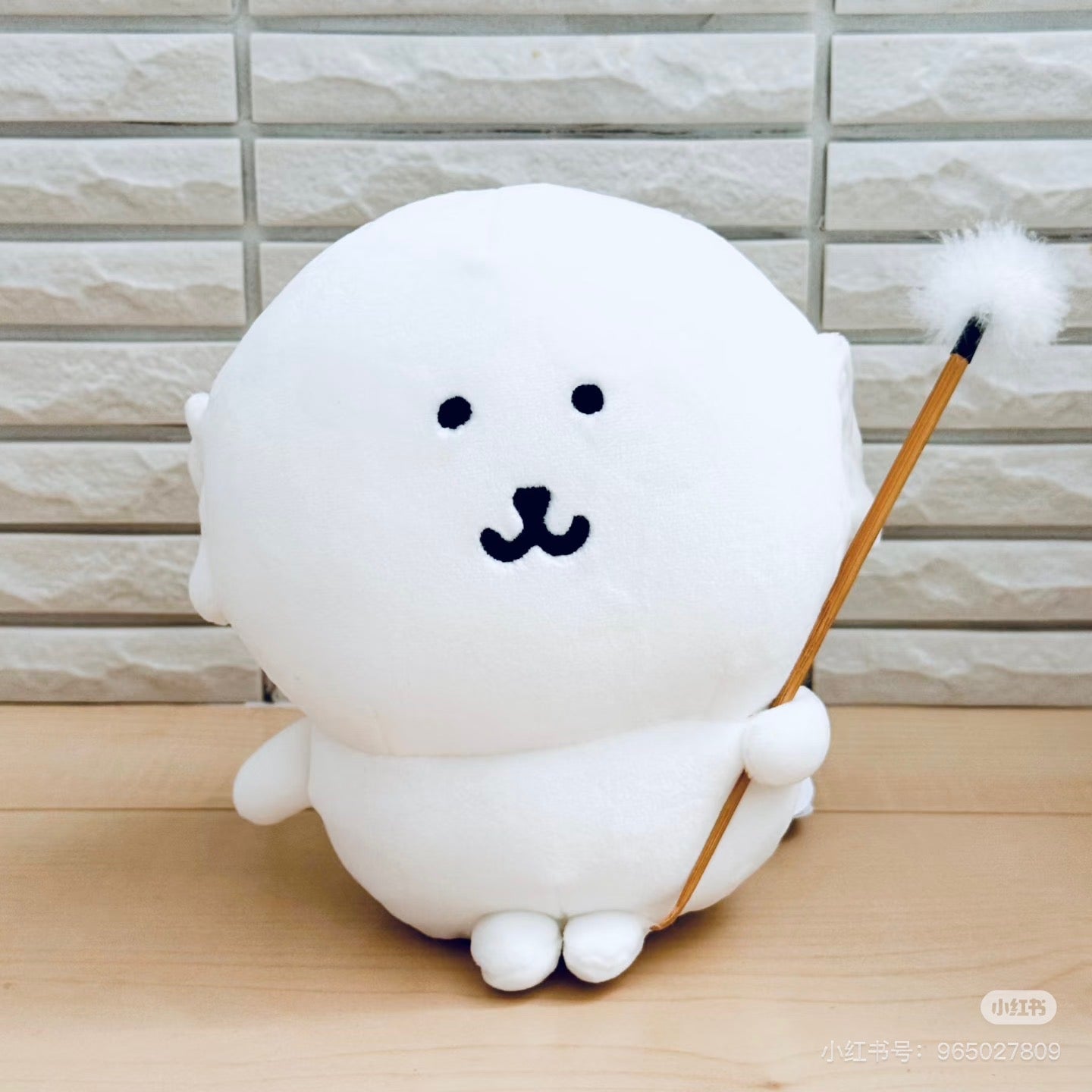 Nagano|Human Ears Plush Dolls/Plush Toy|H160×W140×D95mm approx.